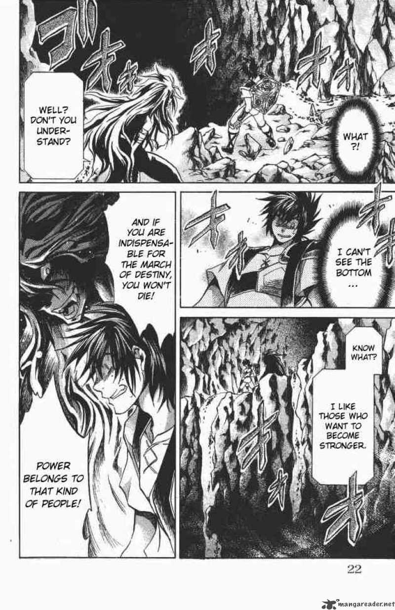 Saint Seiya The Lost Canvas 97 15