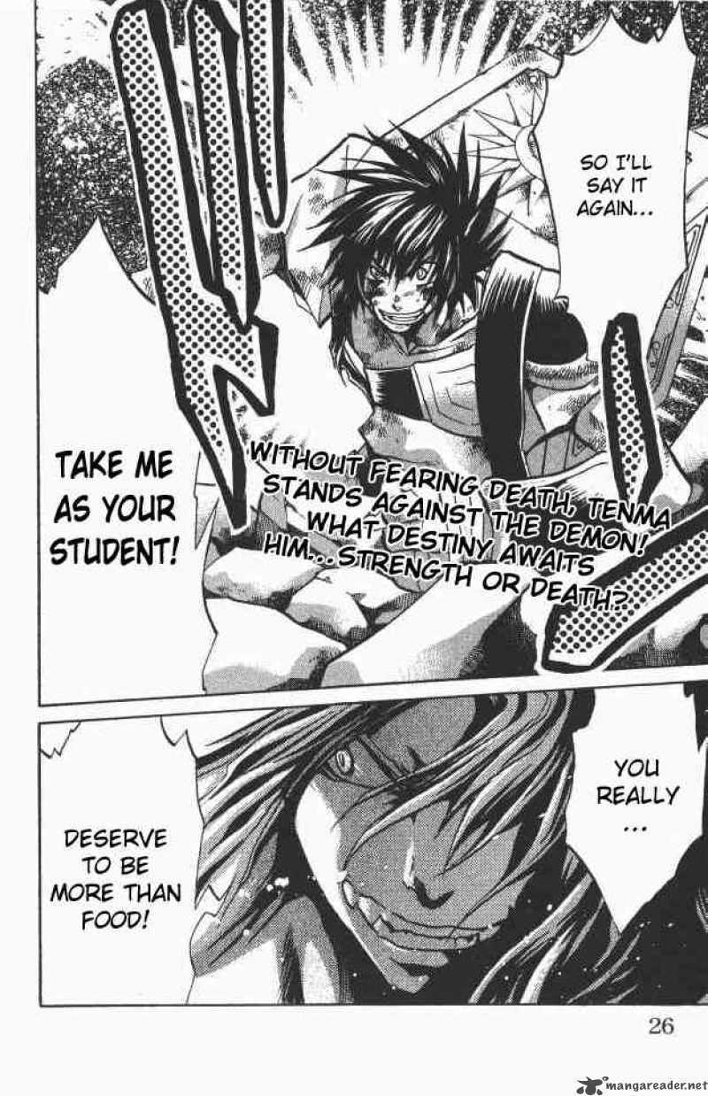Saint Seiya The Lost Canvas 97 19