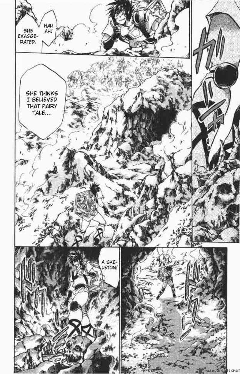 Saint Seiya The Lost Canvas 97 6