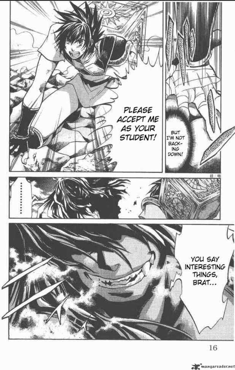 Saint Seiya The Lost Canvas 97 9