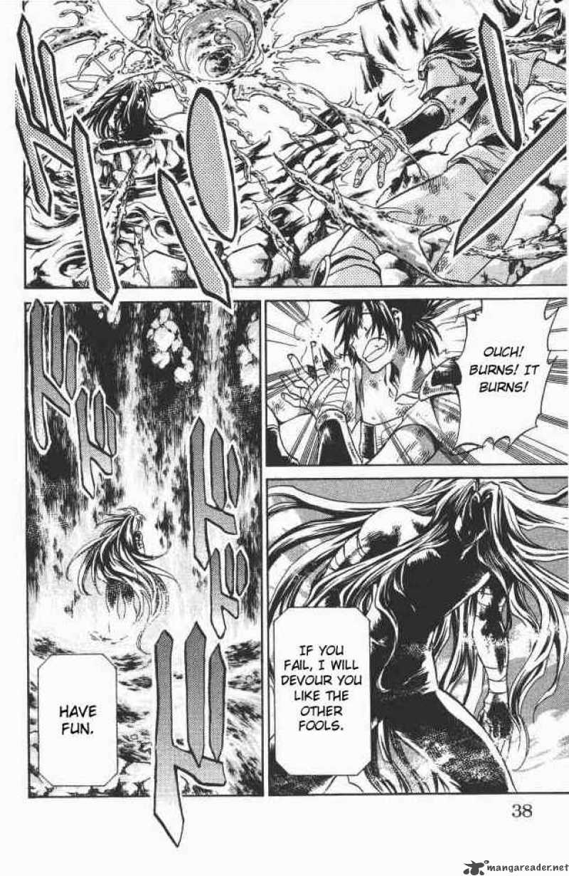 Saint Seiya The Lost Canvas 98 12