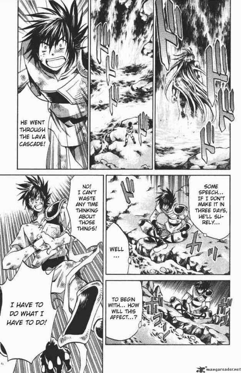 Saint Seiya The Lost Canvas 98 13