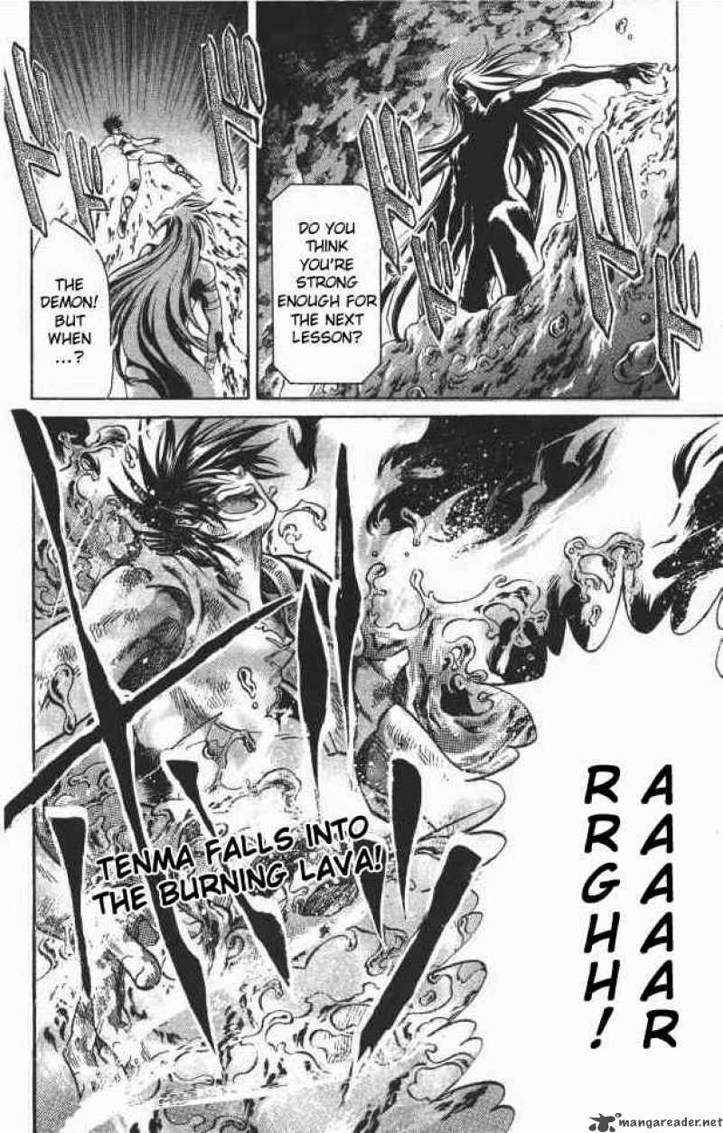 Saint Seiya The Lost Canvas 98 20