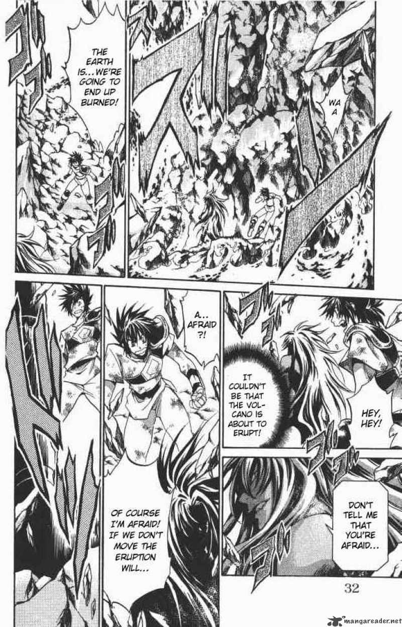 Saint Seiya The Lost Canvas 98 6