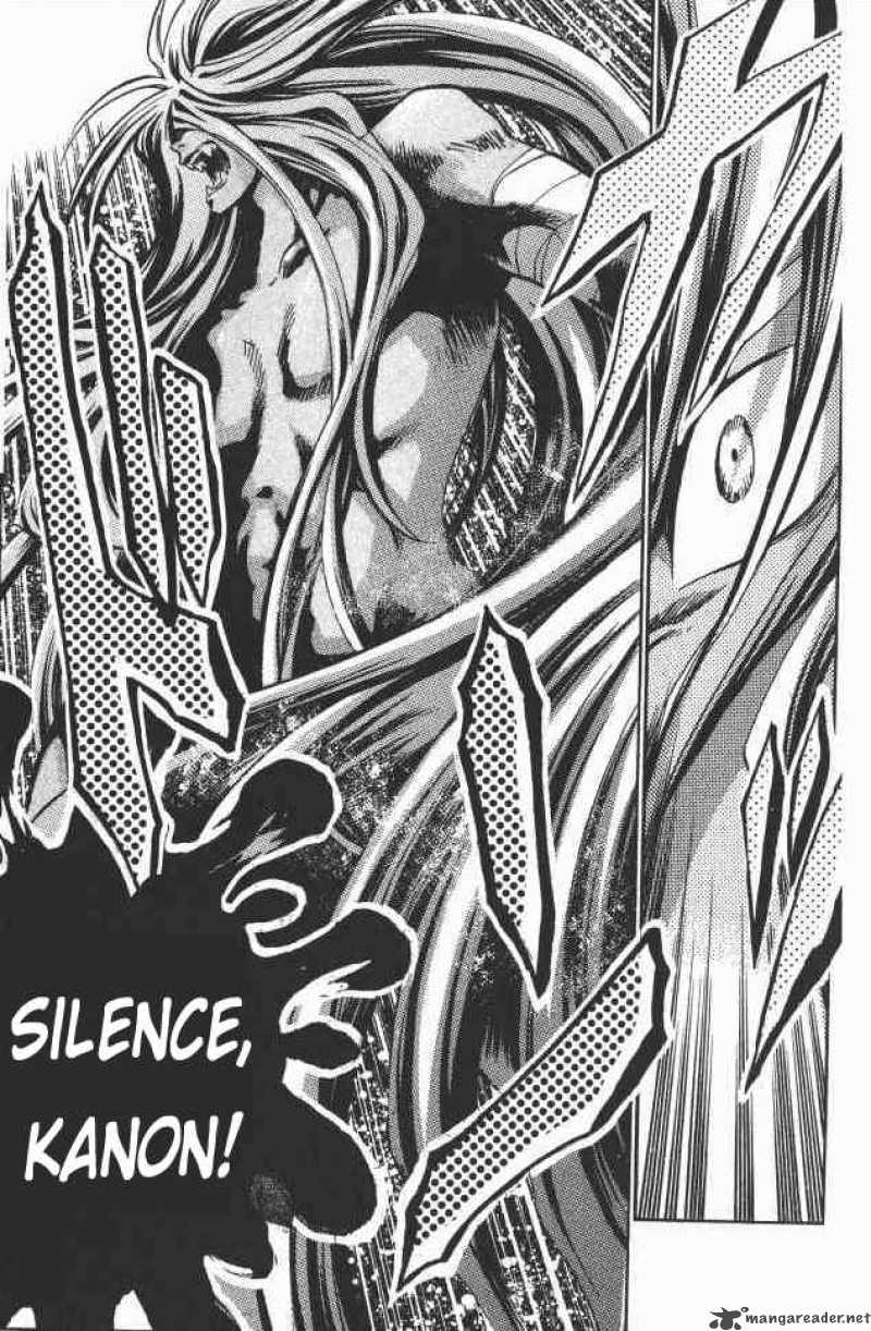 Saint Seiya The Lost Canvas 98 7