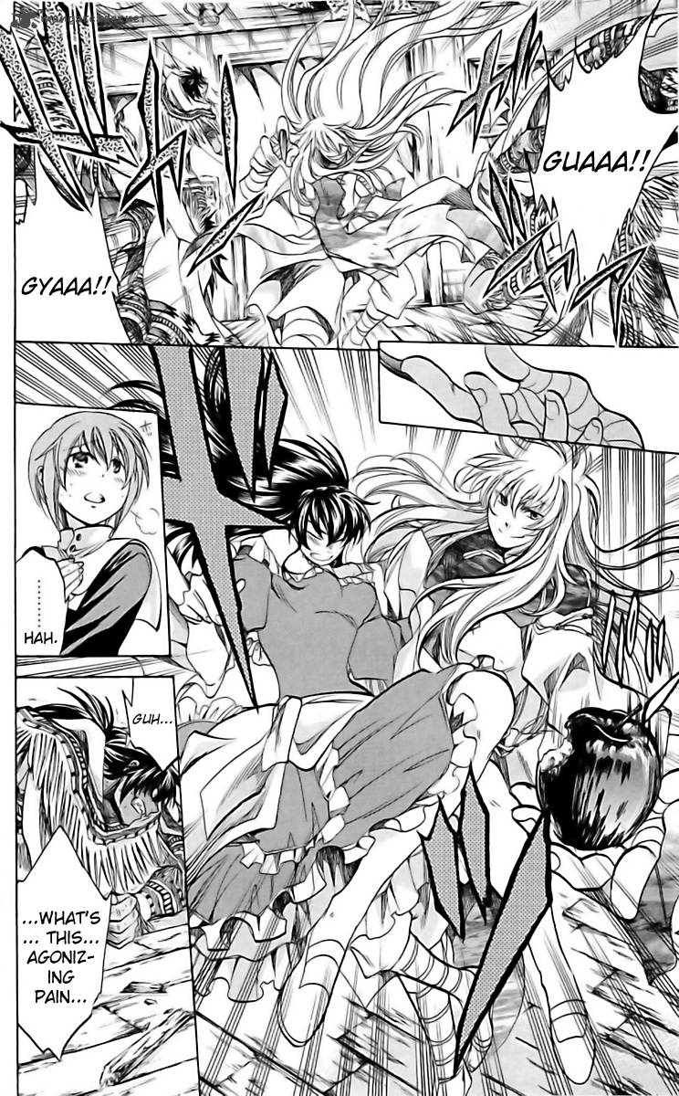 Saint Seiya The Lost Canvas Meiou Shinwa Gaiden 10 21