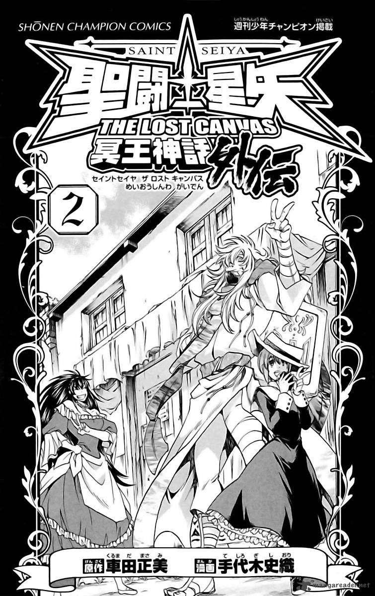 Saint Seiya The Lost Canvas Meiou Shinwa Gaiden 10 3