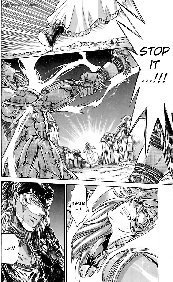Saint Seiya The Lost Canvas Meiou Shinwa Gaiden 12 11