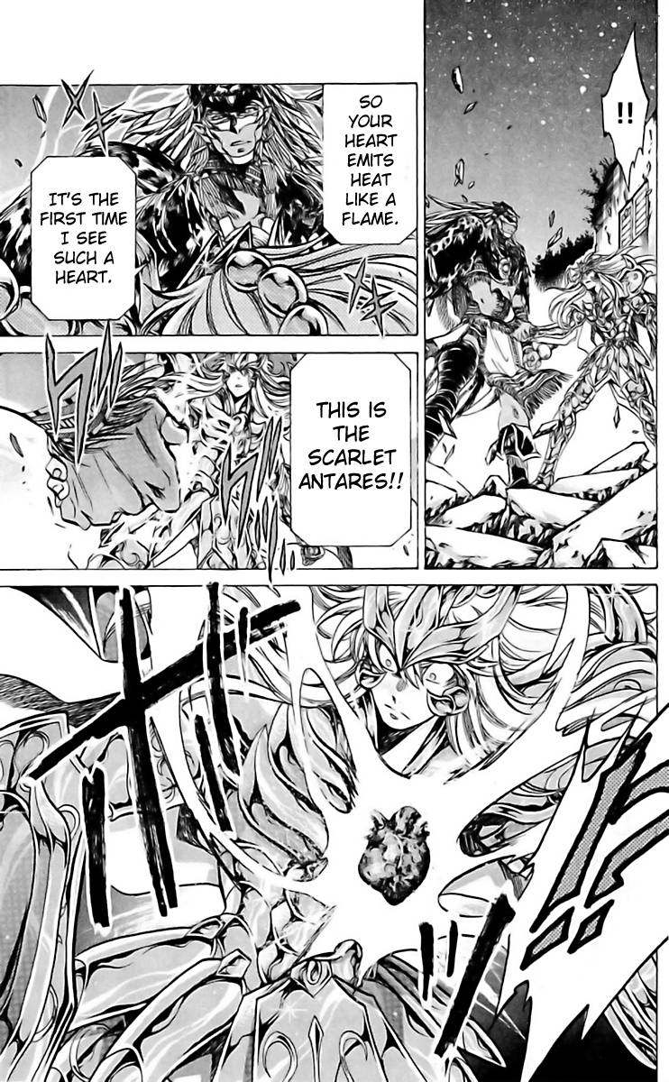 Saint Seiya The Lost Canvas Meiou Shinwa Gaiden 12 8