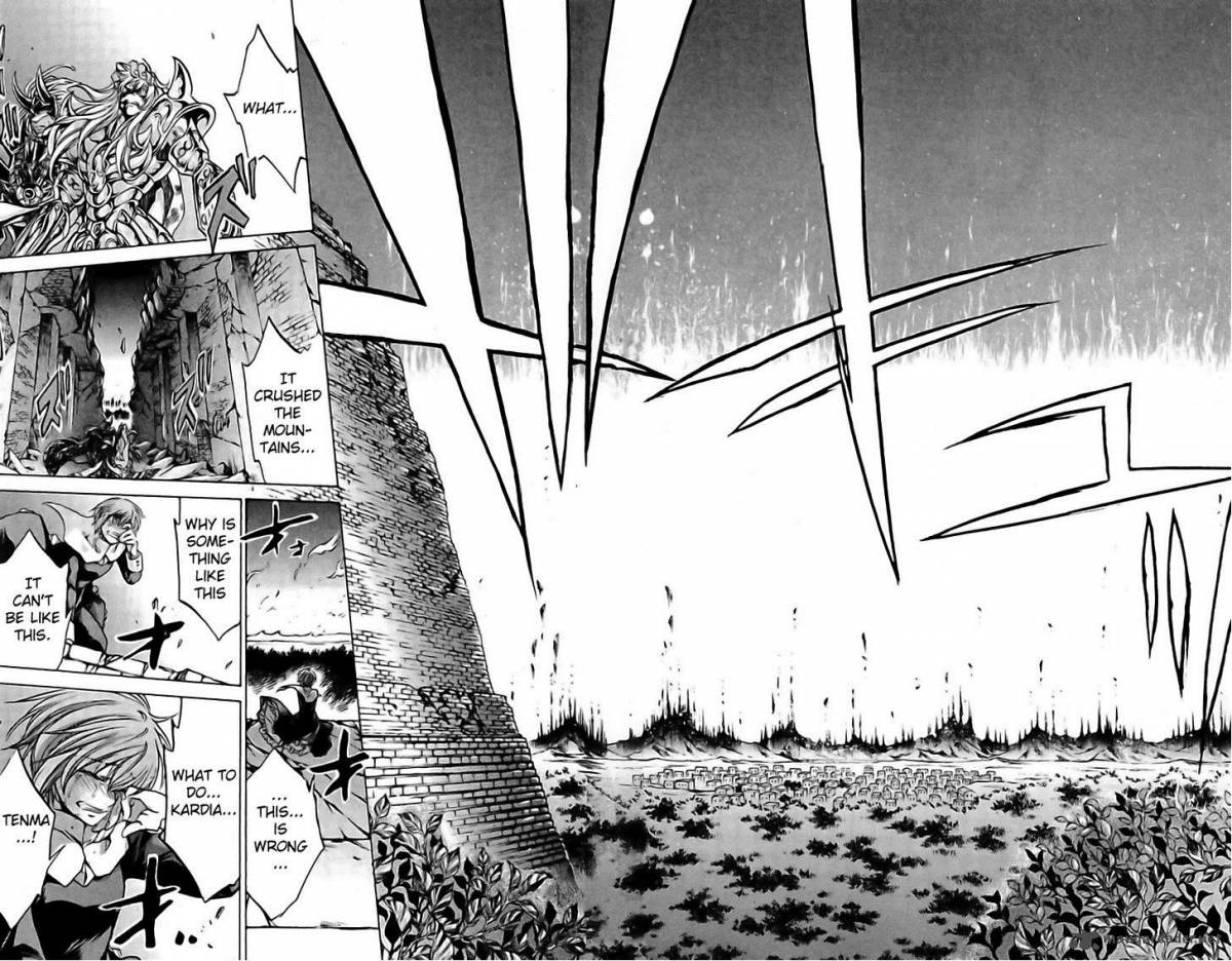 Saint Seiya The Lost Canvas Meiou Shinwa Gaiden 17 7