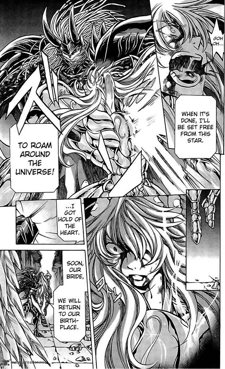 Saint Seiya The Lost Canvas Meiou Shinwa Gaiden 17 9