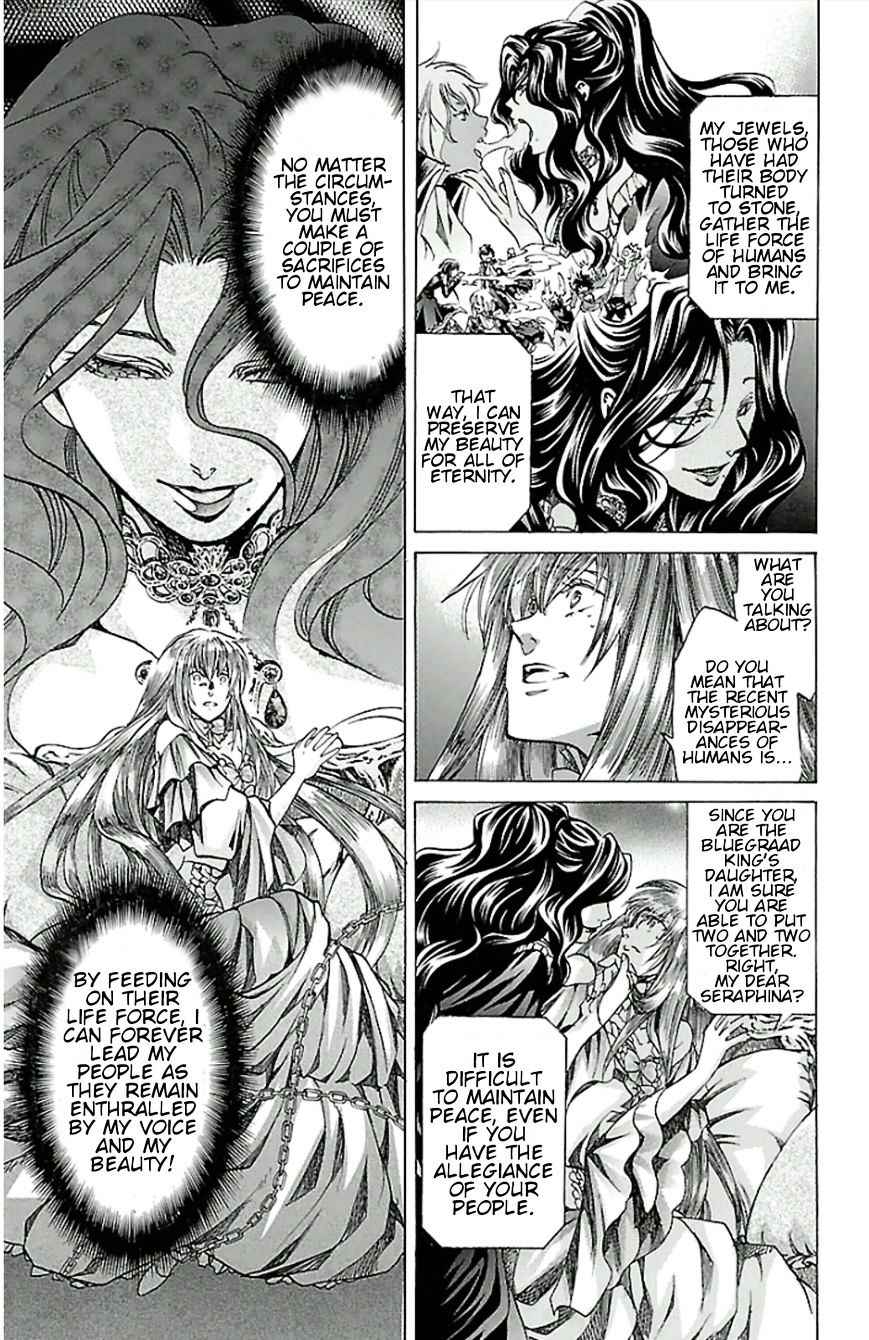 Saint Seiya The Lost Canvas Meiou Shinwa Gaiden 24 16