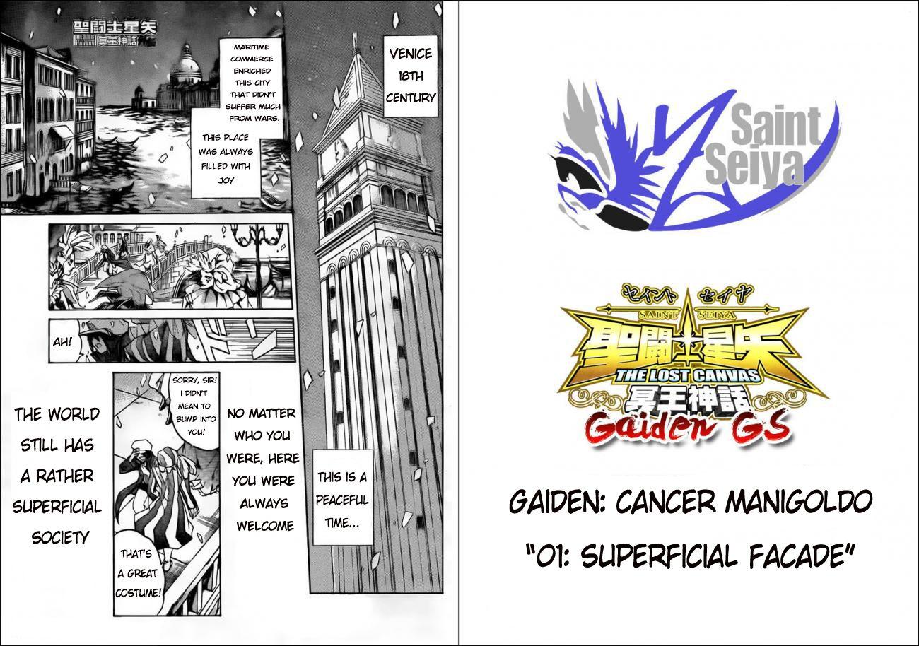 Saint Seiya The Lost Canvas Meiou Shinwa Gaiden 28 1