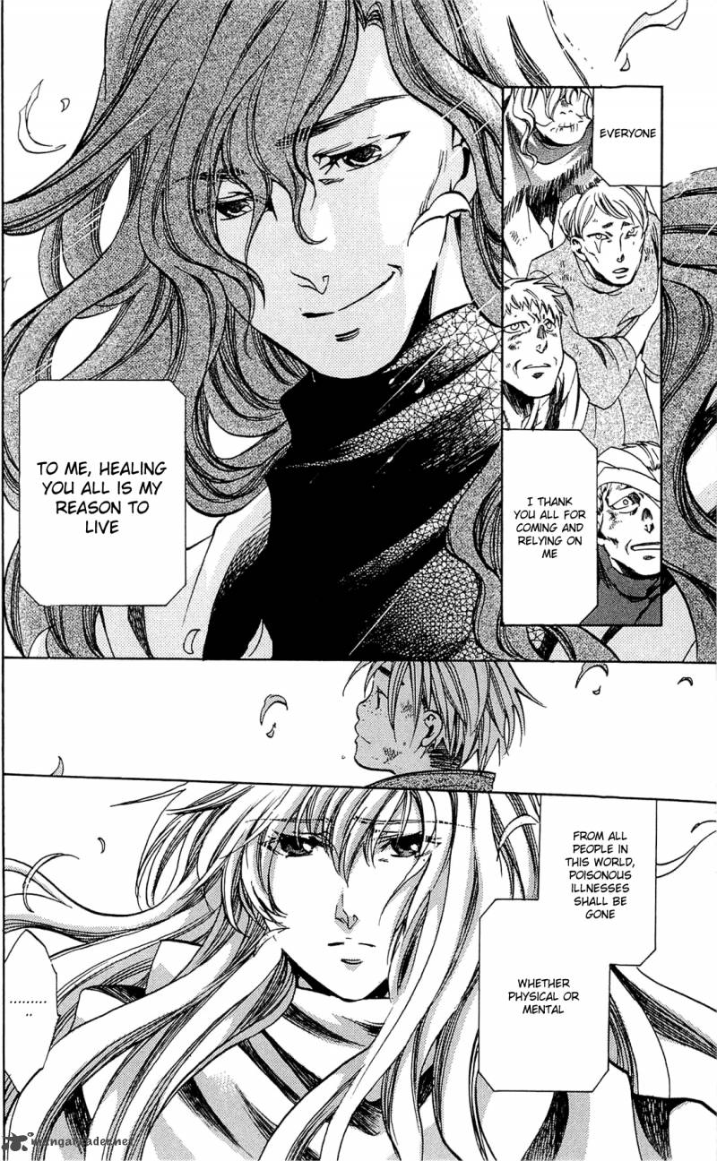Saint Seiya The Lost Canvas Meiou Shinwa Gaiden 3 15