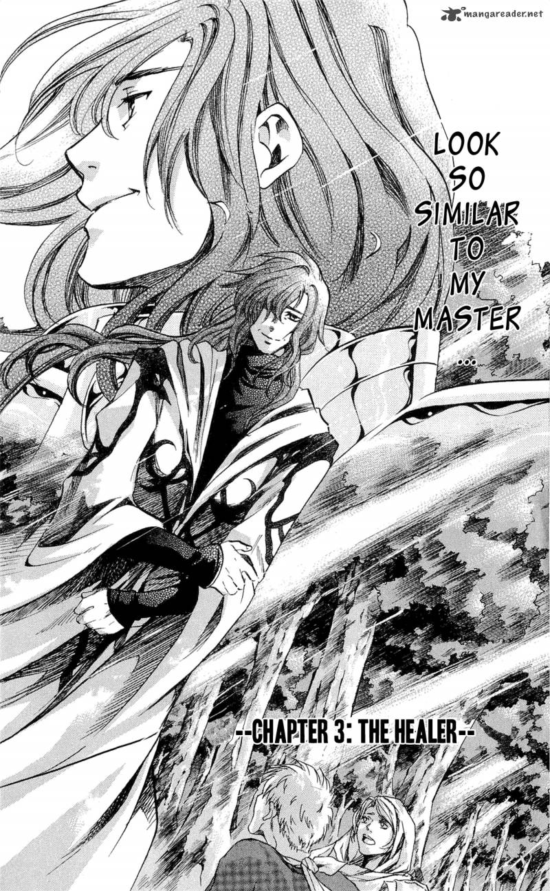 Saint Seiya The Lost Canvas Meiou Shinwa Gaiden 3 5