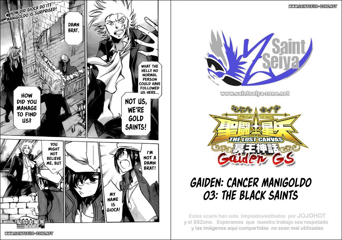 Saint Seiya The Lost Canvas Meiou Shinwa Gaiden 30 1