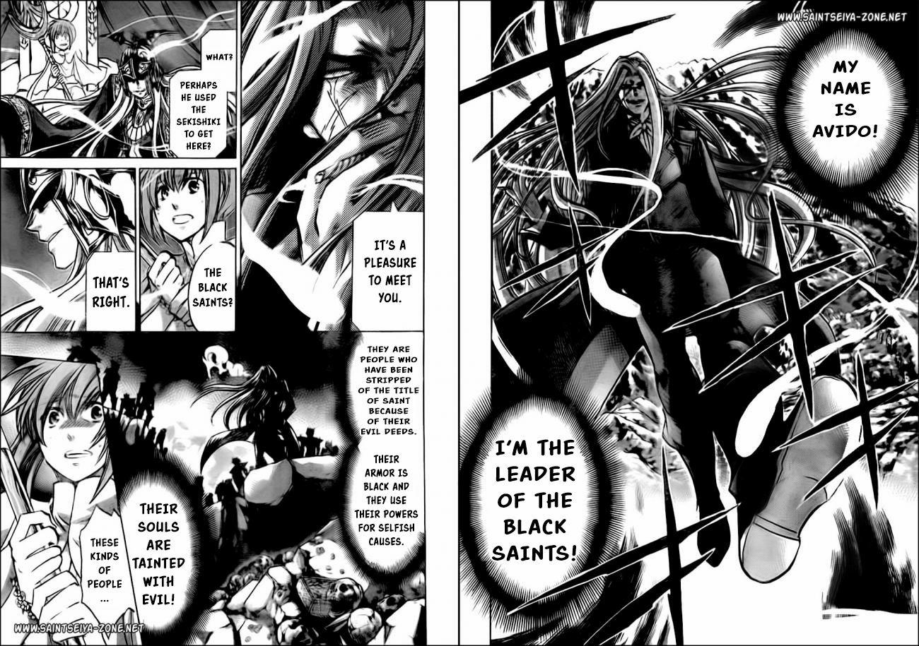 Saint Seiya The Lost Canvas Meiou Shinwa Gaiden 30 7