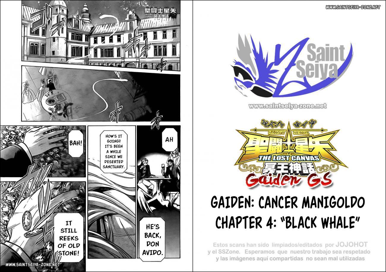 Saint Seiya The Lost Canvas Meiou Shinwa Gaiden 31 1