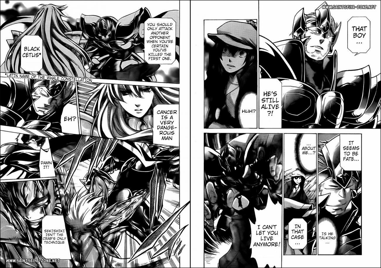 Saint Seiya The Lost Canvas Meiou Shinwa Gaiden 31 10