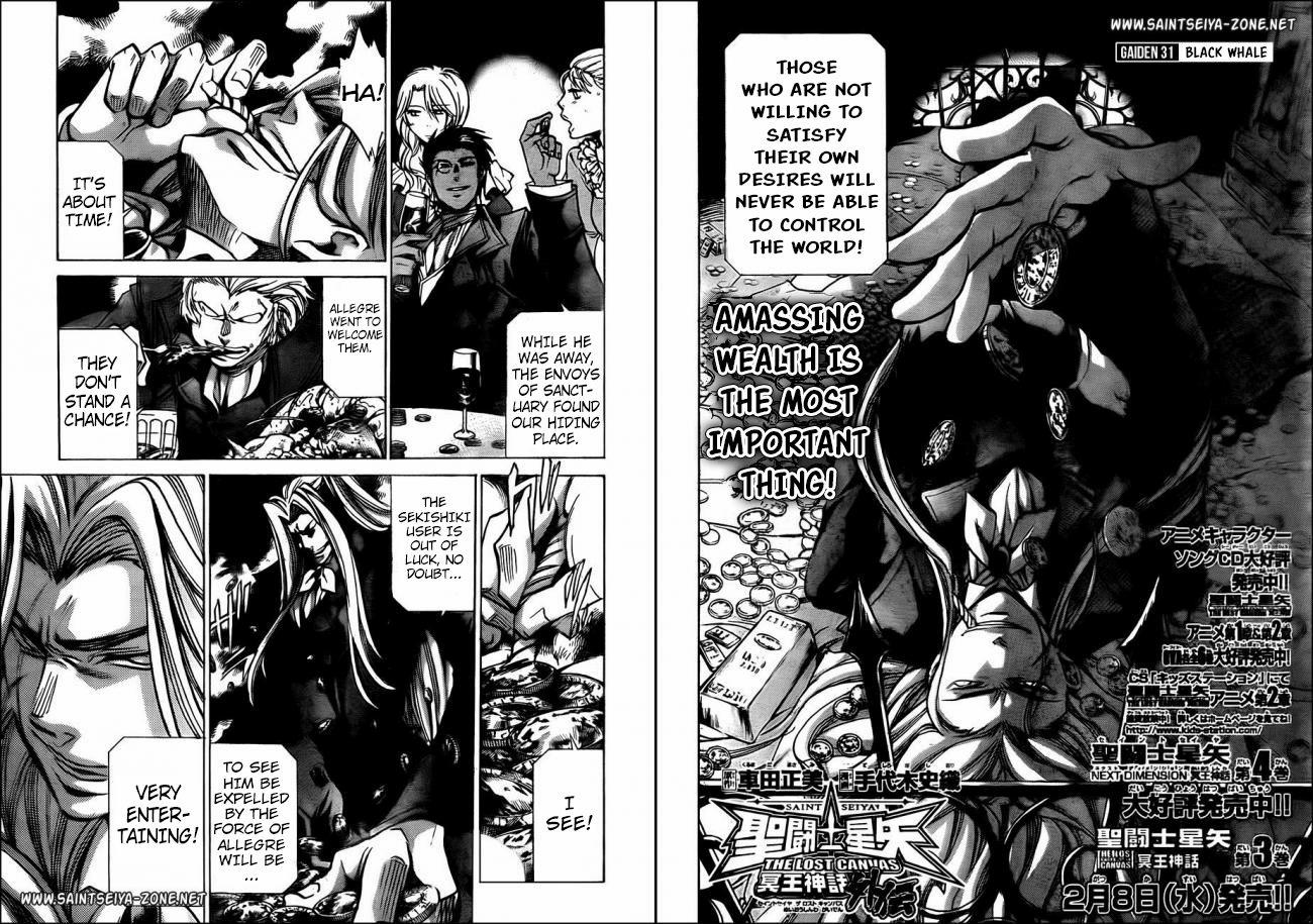Saint Seiya The Lost Canvas Meiou Shinwa Gaiden 31 2