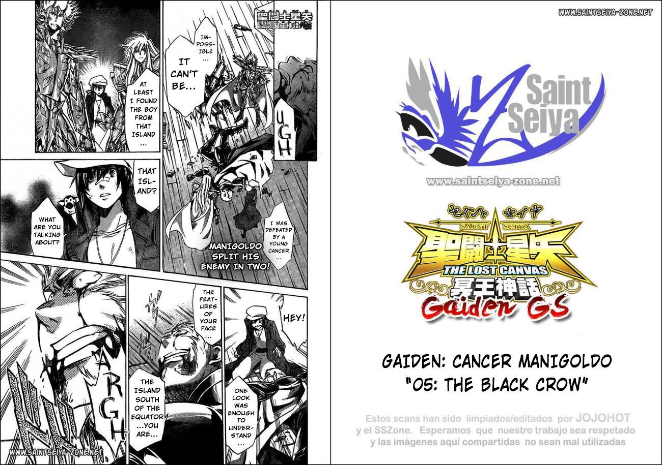 Saint Seiya The Lost Canvas Meiou Shinwa Gaiden 32 1