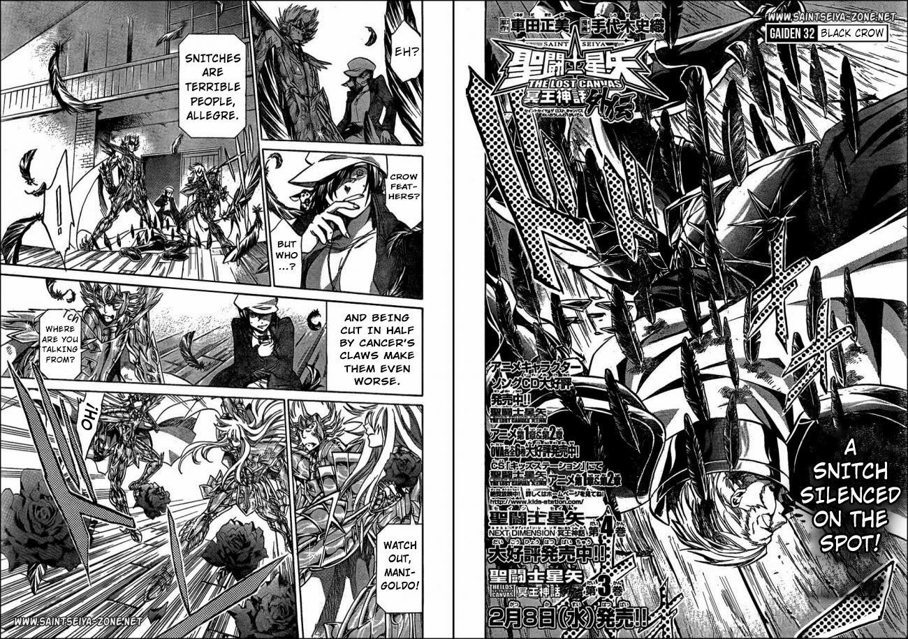 Saint Seiya The Lost Canvas Meiou Shinwa Gaiden 32 2