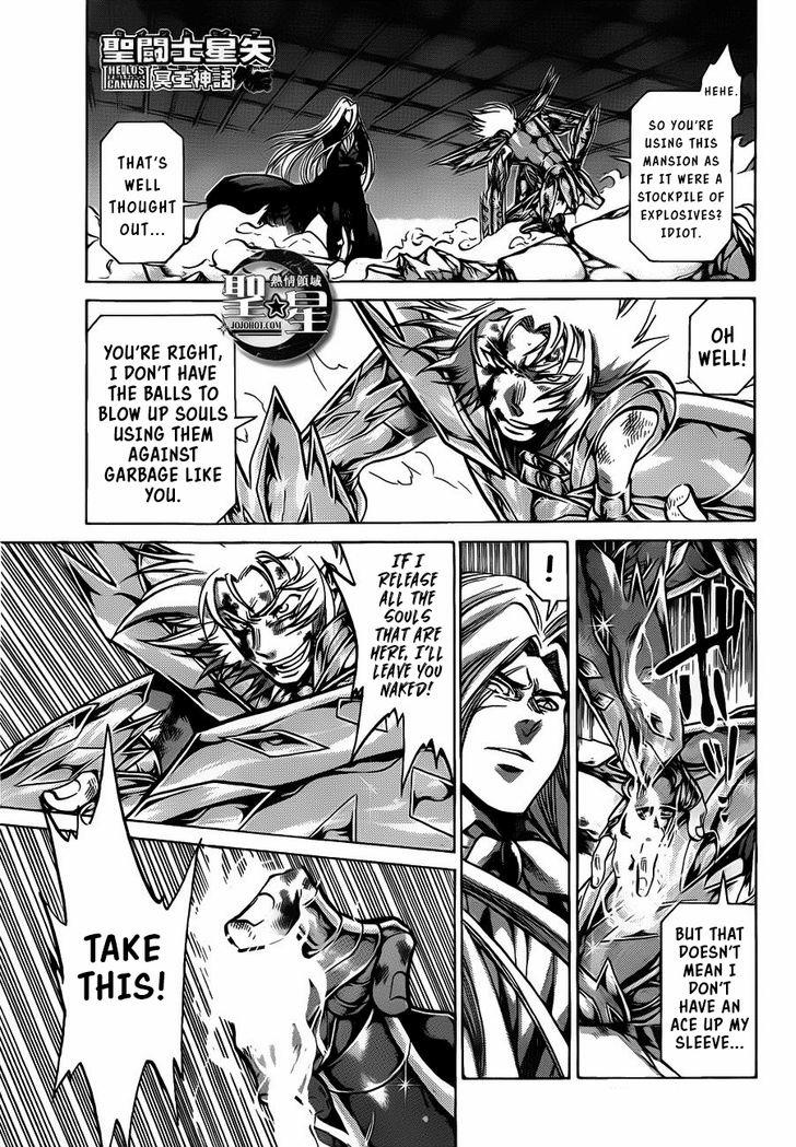 Saint Seiya The Lost Canvas Meiou Shinwa Gaiden 35 1