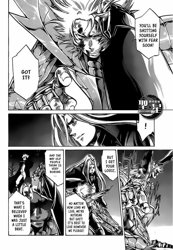Saint Seiya The Lost Canvas Meiou Shinwa Gaiden 35 10