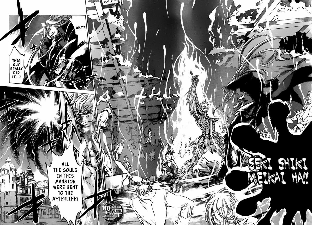 Saint Seiya The Lost Canvas Meiou Shinwa Gaiden 35 14