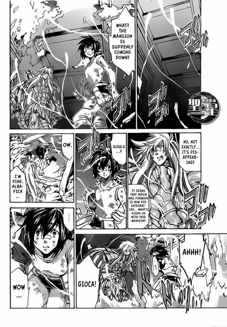 Saint Seiya The Lost Canvas Meiou Shinwa Gaiden 35 15