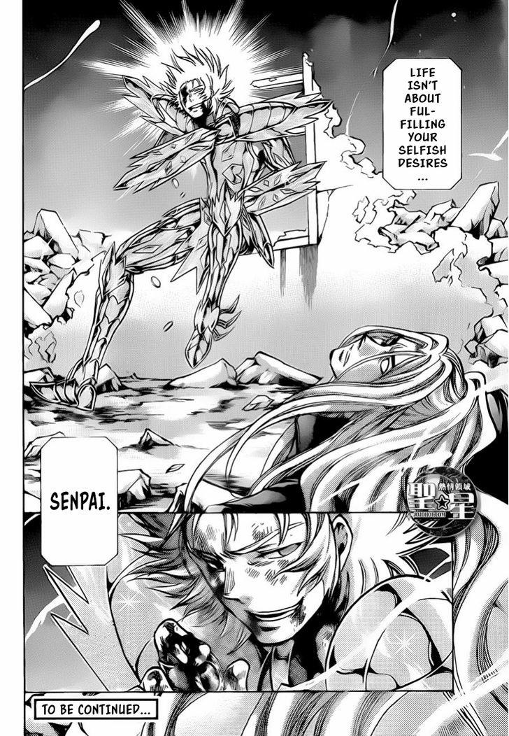 Saint Seiya The Lost Canvas Meiou Shinwa Gaiden 35 17