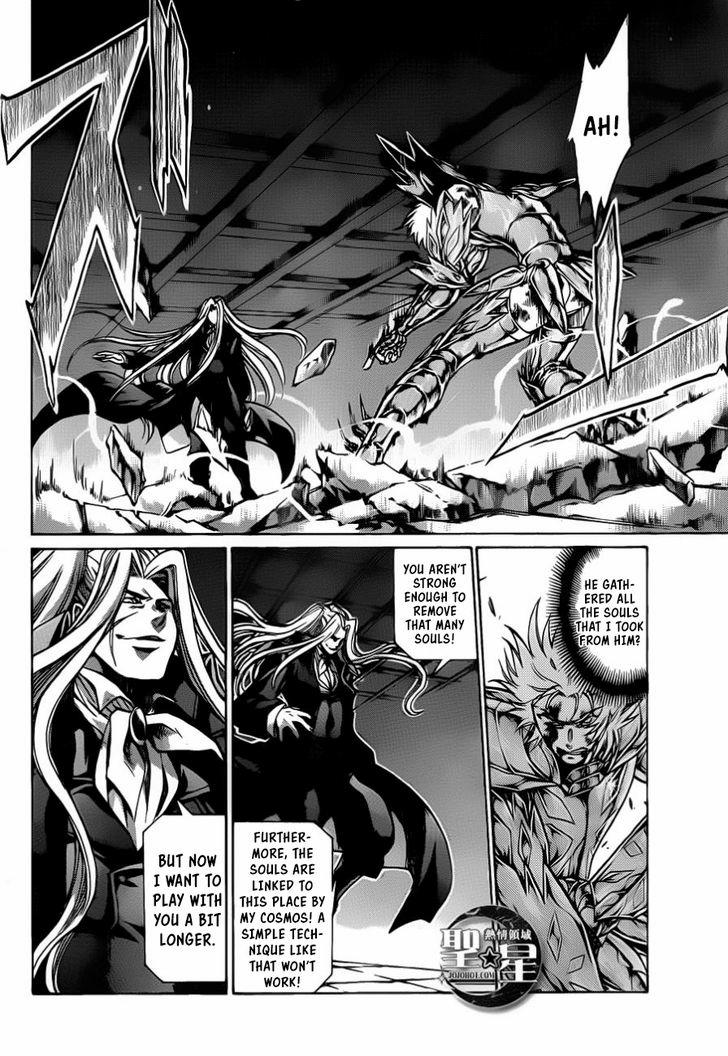 Saint Seiya The Lost Canvas Meiou Shinwa Gaiden 35 3