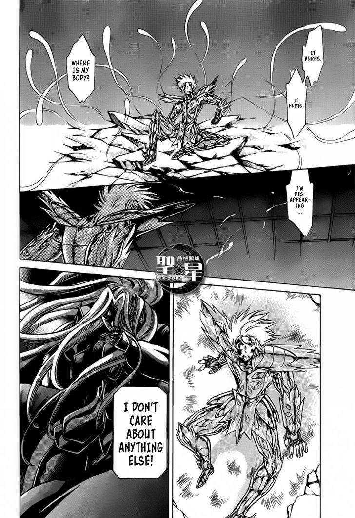 Saint Seiya The Lost Canvas Meiou Shinwa Gaiden 35 8