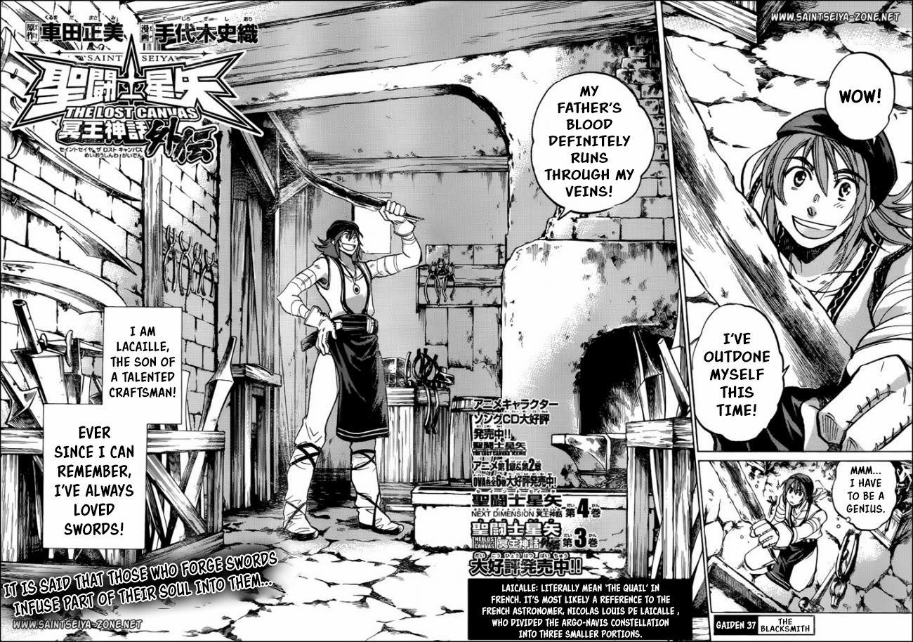 Saint Seiya The Lost Canvas Meiou Shinwa Gaiden 37 3