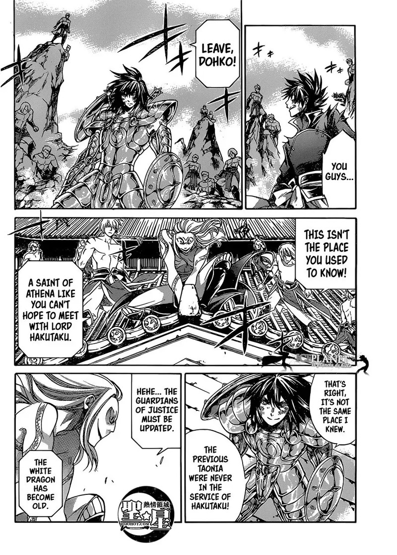 Saint Seiya The Lost Canvas Meiou Shinwa Gaiden 48 12