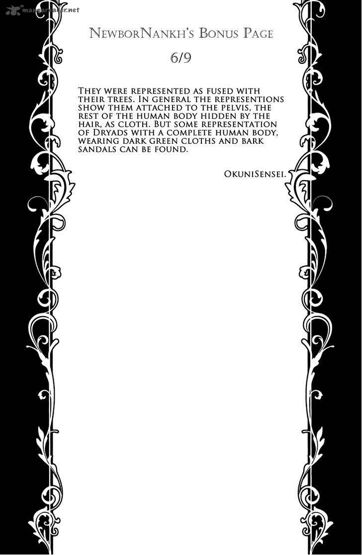 Saint Seiya The Lost Canvas Meiou Shinwa Gaiden 6 17