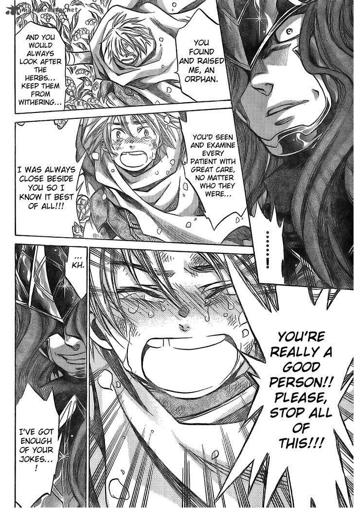 Saint Seiya The Lost Canvas Meiou Shinwa Gaiden 7 14