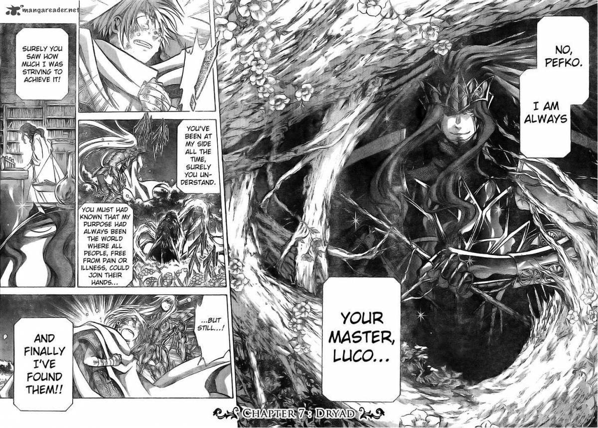 Saint Seiya The Lost Canvas Meiou Shinwa Gaiden 7 2