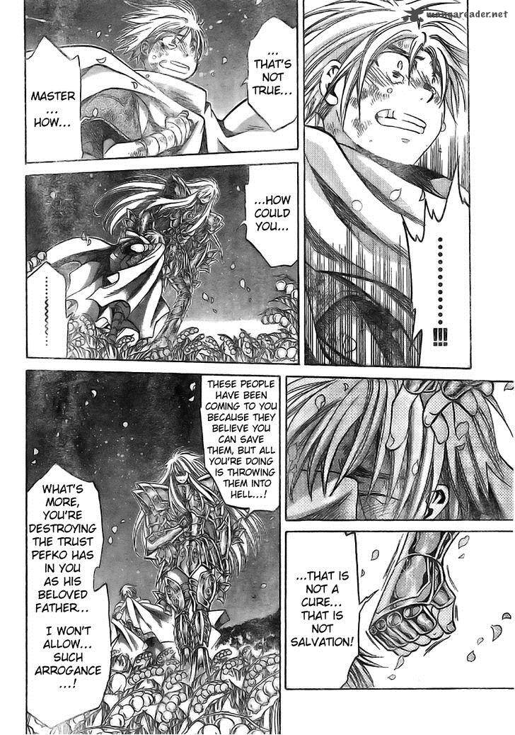Saint Seiya The Lost Canvas Meiou Shinwa Gaiden 7 4