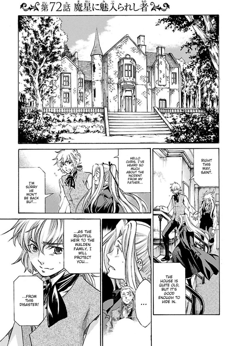 Saint Seiya The Lost Canvas Meiou Shinwa Gaiden 72 3