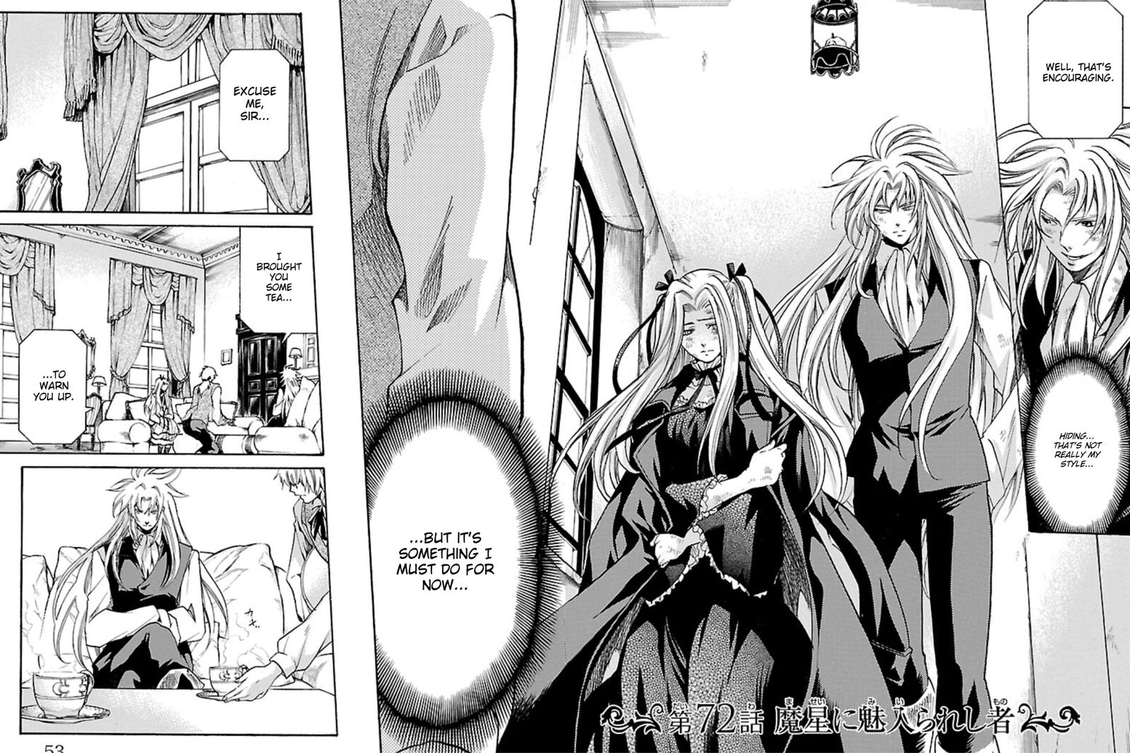 Saint Seiya The Lost Canvas Meiou Shinwa Gaiden 72 4