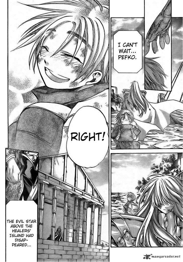Saint Seiya The Lost Canvas Meiou Shinwa Gaiden 9 17