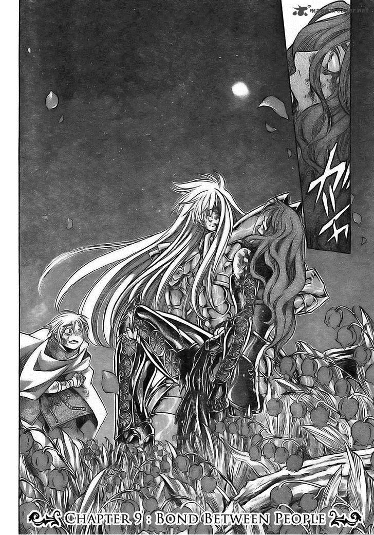 Saint Seiya The Lost Canvas Meiou Shinwa Gaiden 9 2