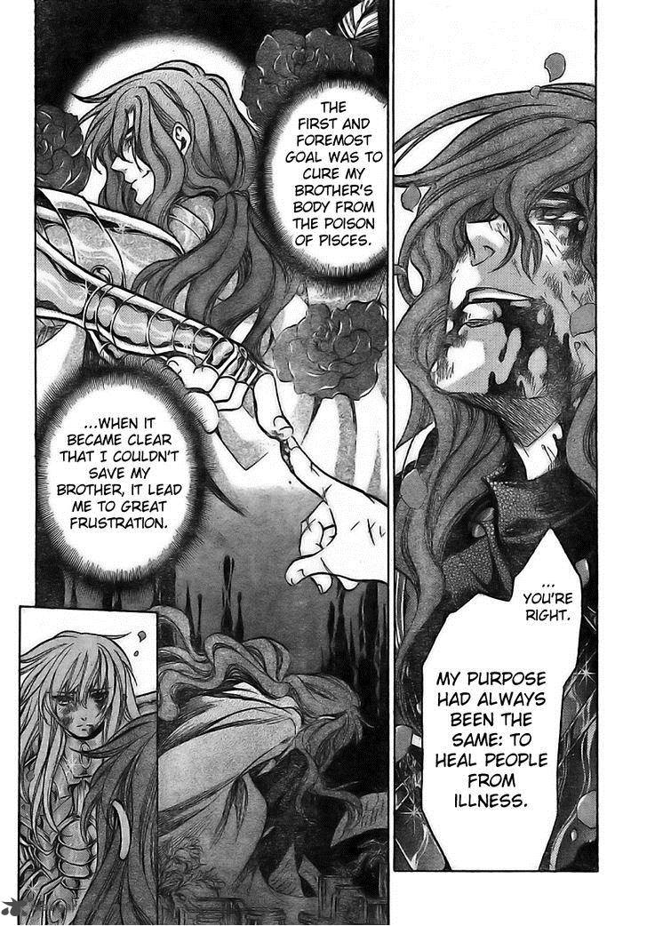 Saint Seiya The Lost Canvas Meiou Shinwa Gaiden 9 4