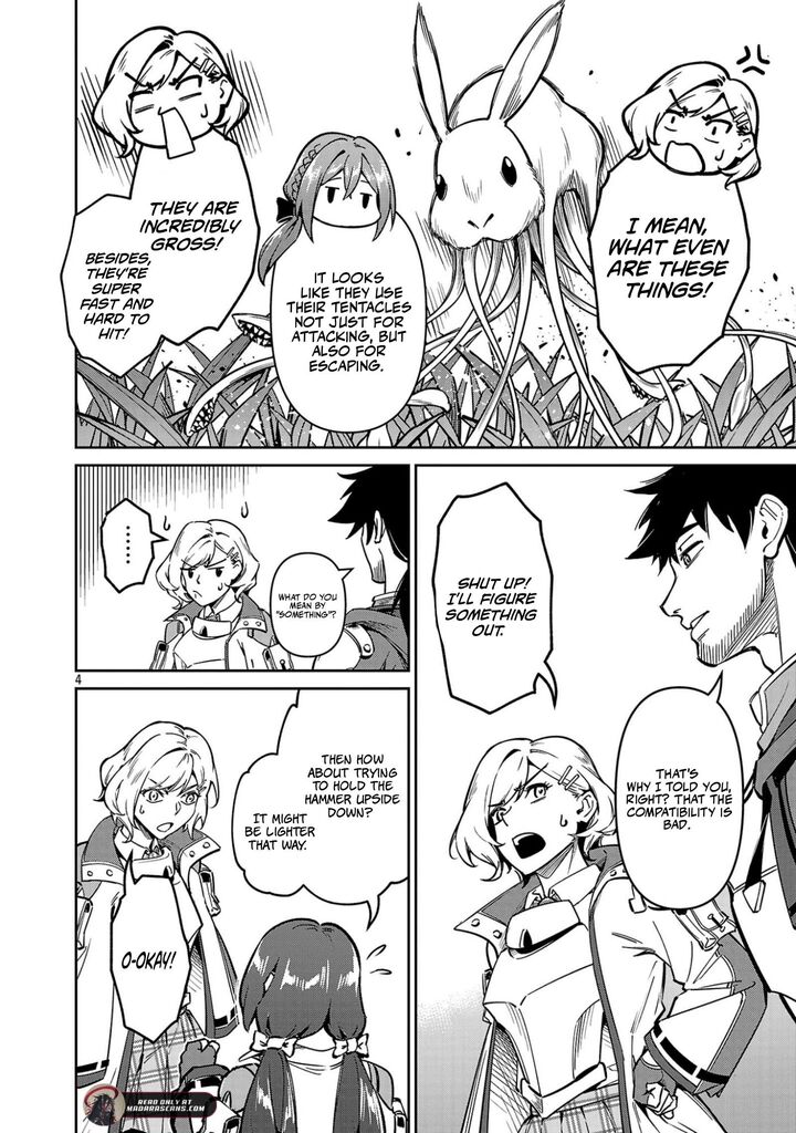Saitei Rank No Boukensha Yuusha Shoujo Wo Sodateru Orette 12a 4