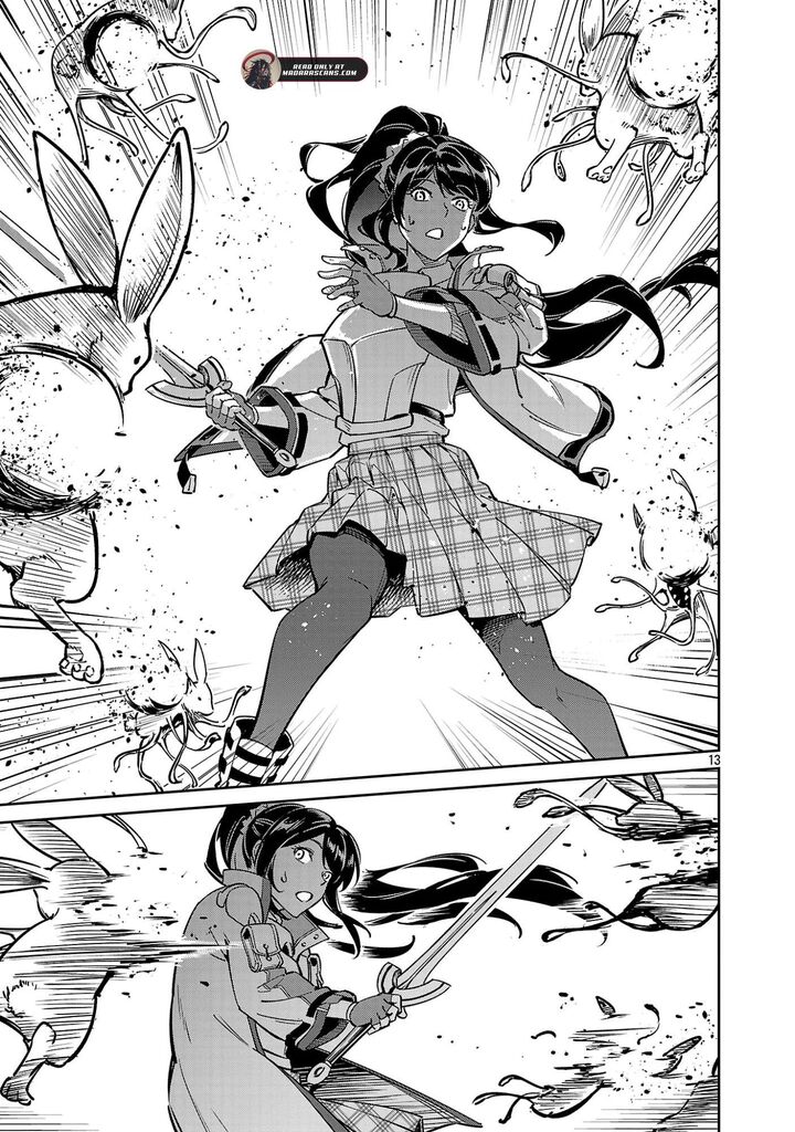 Saitei Rank No Boukensha Yuusha Shoujo Wo Sodateru Orette 13b 6