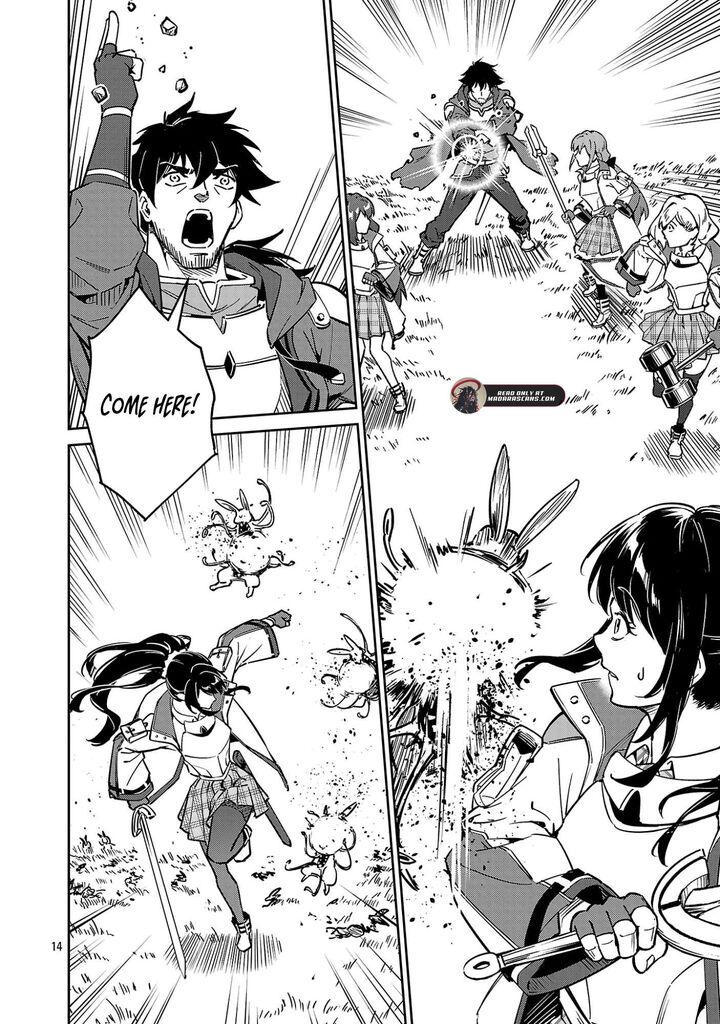 Saitei Rank No Boukensha Yuusha Shoujo Wo Sodateru Orette 13b 7