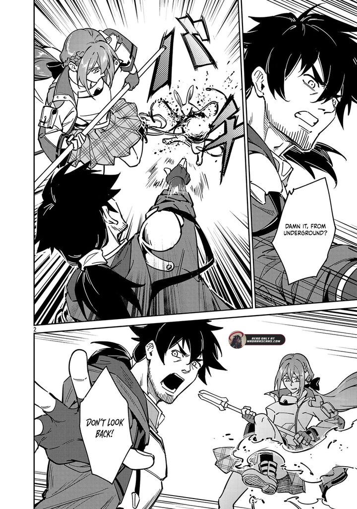 Saitei Rank No Boukensha Yuusha Shoujo Wo Sodateru Orette 13c 4