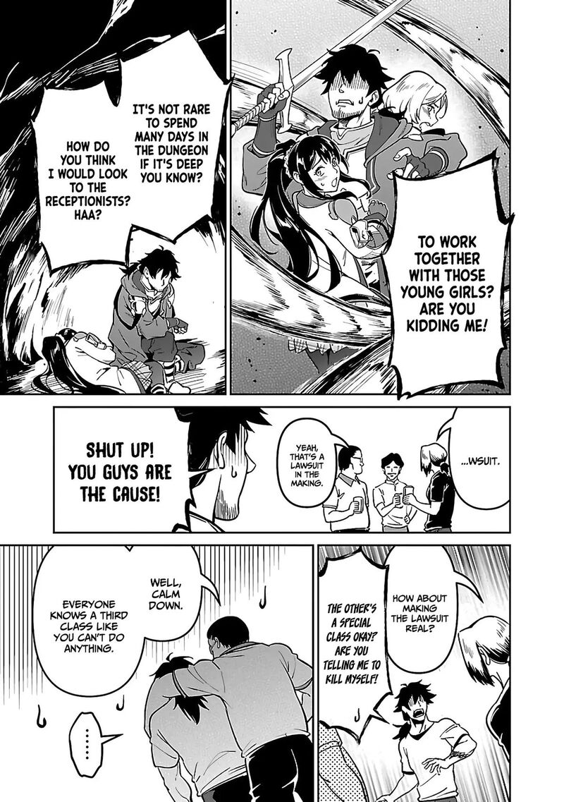 Saitei Rank No Boukensha Yuusha Shoujo Wo Sodateru Orette 5a 14