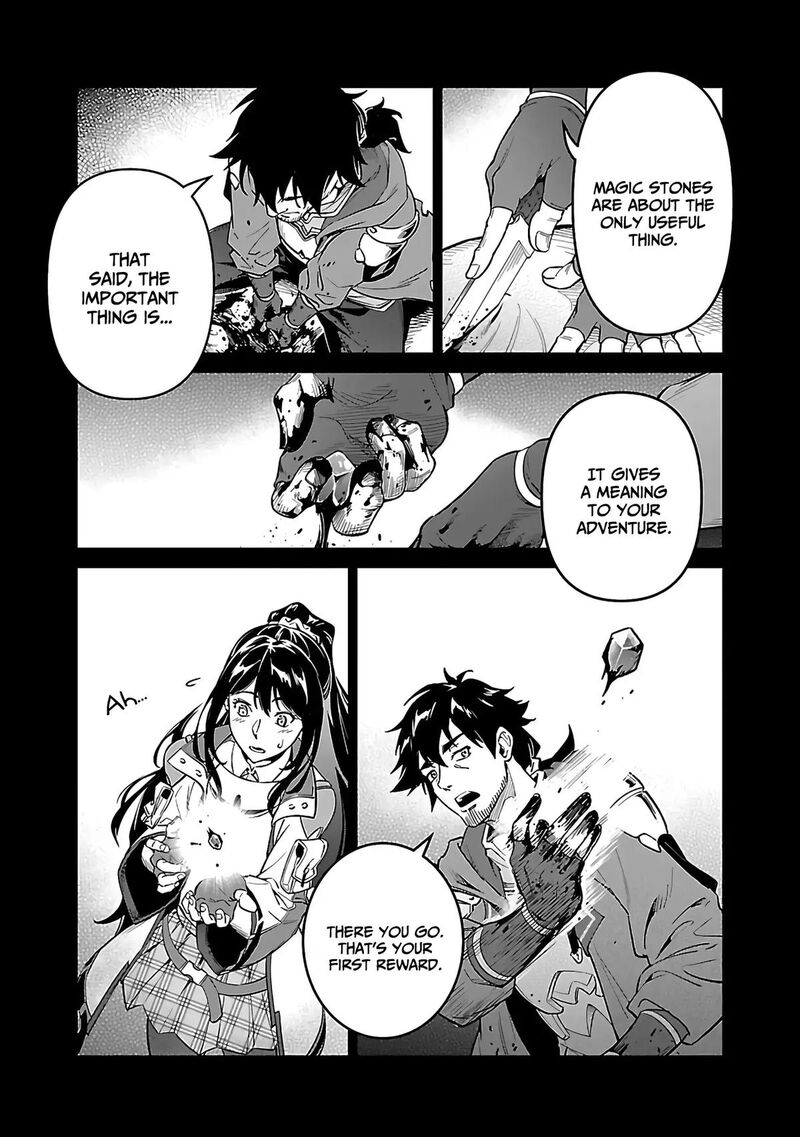 Saitei Rank No Boukensha Yuusha Shoujo Wo Sodateru Orette 5b 10